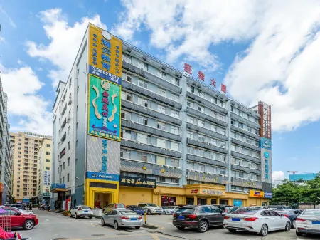 Hanting Hotel (Shenzhen Xili Metro Station)