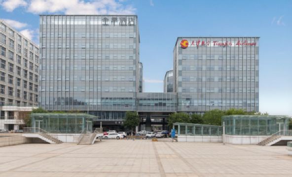 Ji Hotel (Tianjin Konggang Economic Zone) - Housity