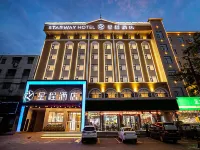 Starway Hotel (Zhoukou Huanghe Road) فنادق في جَوكَو