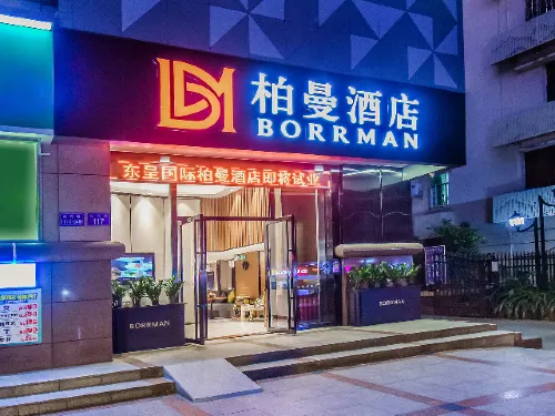 Borrman Hotel (Xiaobei Branch Yuexiu Park Memorial Hall, Guangzhou Railway Station) Ngoại thất Photos