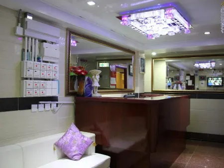 Australian Guest House