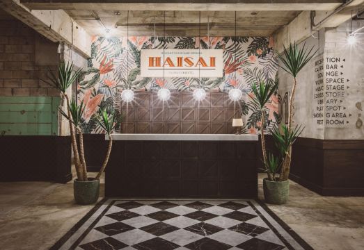 얀바루 호스텔 침실