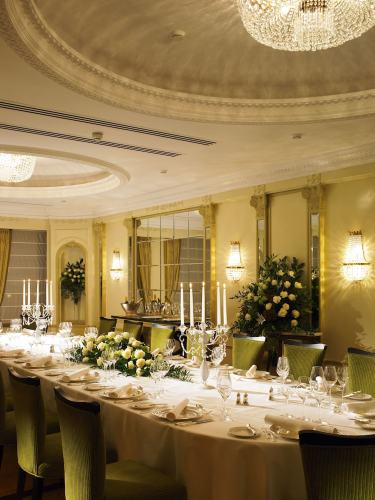 JW Marriott Grosvenor House LondonOver view