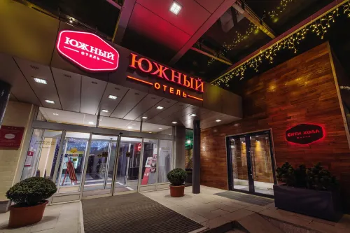 Yuzhny Hotel 볼고그라트 호텔