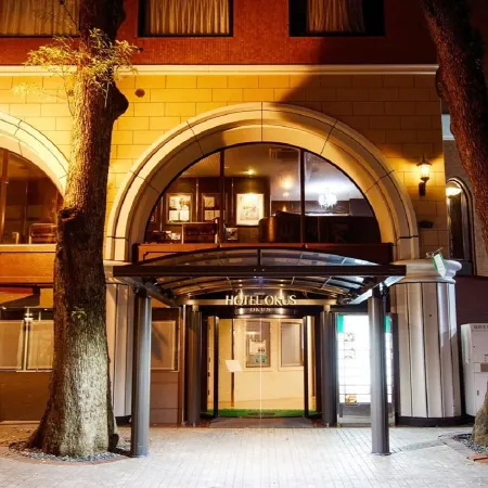 Hotel Okus Отели рядом с достопримечательностью «Сохо университет»