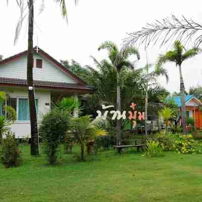 OYO 1036 Ban Bum Resort Hotel Exterior