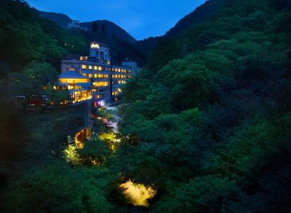 Aizu Higashiyama Onsen Tsuki No Akari