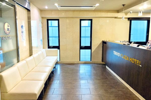 도쿄 플라자 호텔(Tokyo Plaza Hotel)_2