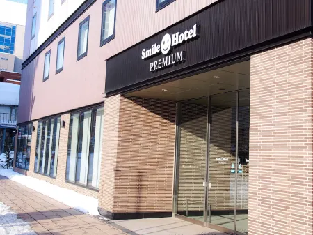 Smile Hotel Premium Sapporo Susukino Отели рядом с достопримечательностью «Miyoshi Shrine»