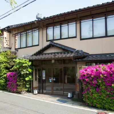 Nagomi No Yado Ookawa Hotels in Тойока