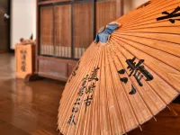 Shimizuya Ryokan Hotel a Nirasaki