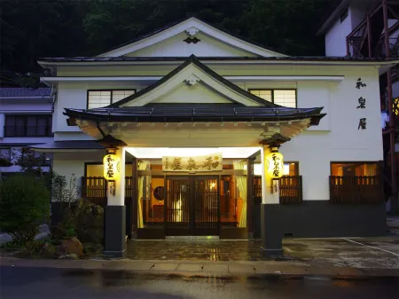 Matsunoyama Onsen Izumiya Отели в г. Сакаэ