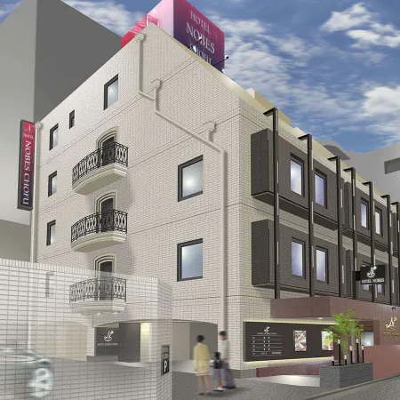 Hotel Nobes Chofu