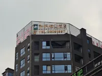 hefeng yubai hotel Отели рядом с достопримечательностью «Академия Общественной Авиалогии В Новом районе Тяньфуа»