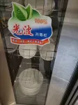 GreenTree Alliance Hotel (Dangshan Lihua Square)
