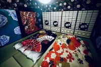 Japanese Hotel Dining Bar Yumeyashiki - 2-Star