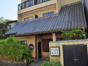 Obana Ryokan Fukitei