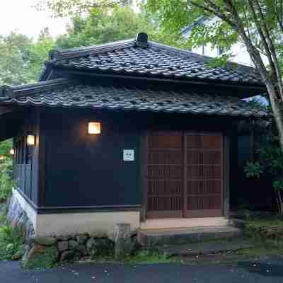 二本之葦束酒店 Hotel Exterior