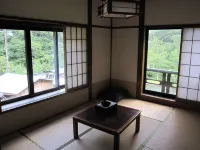 Kita Onsen Ryokan Spa
