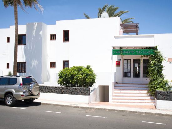 Apartamentos Las Lilas