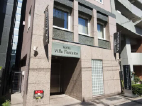 Hotel Villa Fontaine Tokyo-Nihombashi Hakozaki Hotéis em Tokyo