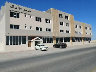 Al Asala Resort