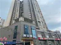 Ya'an Mijia Apartment