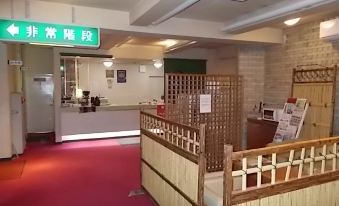 Mizusawa Green Hotel