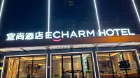 Echarm Hotel (Guangzhou South Railway Station) Hotels in Guangzhou
