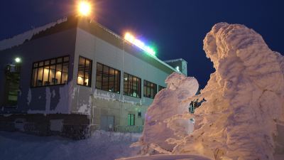 ホテル周辺 蔵王温泉 ホテルオークヒルの写真