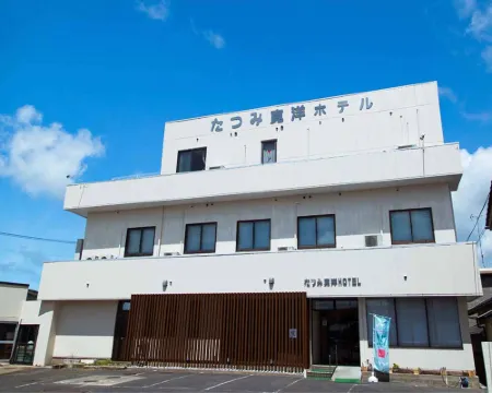 Tabist Tatsumi Kanyo Hotel Hotels in Nikaho