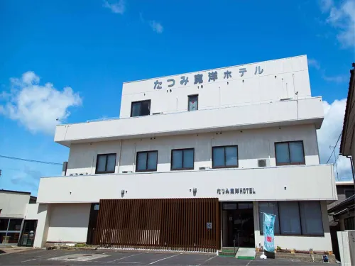 Tabist Tatsumi Kanyo Hotel 니카호 시 호텔
