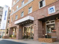 Toyoko Inn Wako-shi Ekimae Hotel di Wako