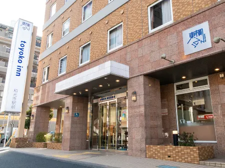 Toyoko Inn Wako-shi Ekimae