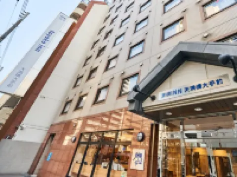 Toyoko Inn Osaka Temmabashi Otemae Hotels near Osaka Castle