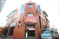 Yeosu Sinseng Hotels in 