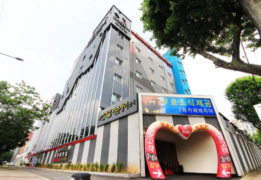 올레 비지니스 호텔