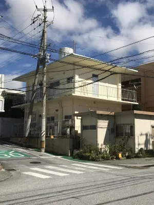 Gone House
