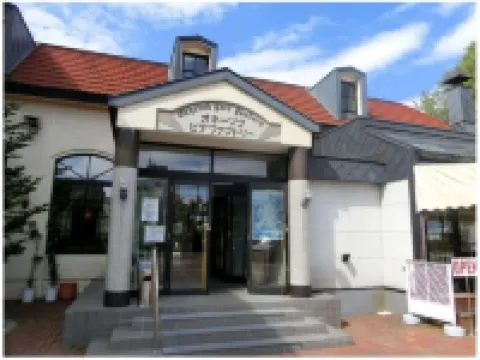 きたぐちホテル 北見のホテル