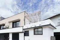 Yufuin Ekimae Yado Kachofugetsu - Vacation Stay 88189V - Bungalows
