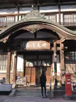 Beppu Rikyu - Apartments