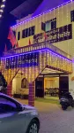 Hotel Yashdhara Hotels in Kudal