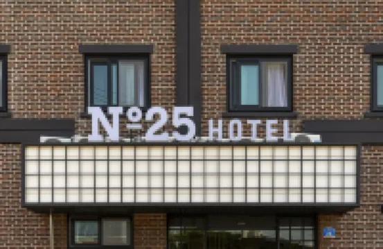 동해 넘버25 동해역점