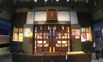 Five min walk from Shinbashi Sta Nearby Ginza