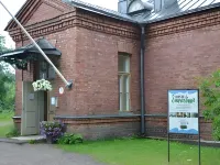 Hostel Suomenlinna - Hostels
