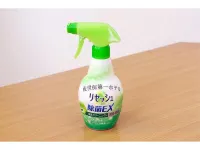 Sasebo Daiichi Hotel Hotels in Sasebo