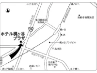 Hotel Kajigaya Plaza - 2-Star