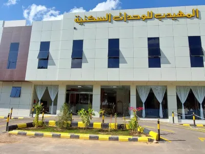 Al Muhaidib Residential Units  호텔