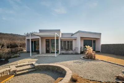 Chuncheon Endam Stay Pension Отели рядом с достопримечательностью «Naminara Hotel»
