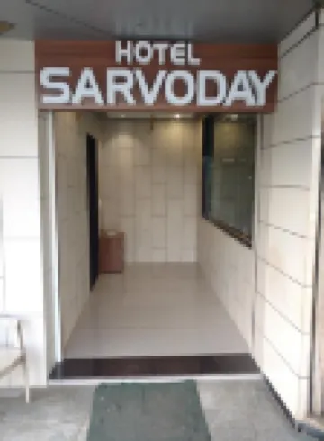 Hotel Sarvoday